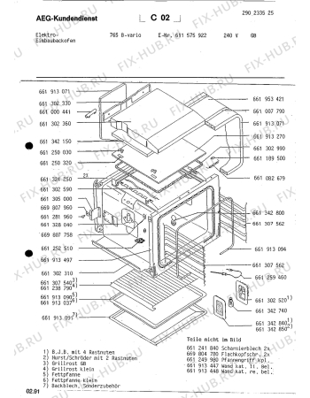 Взрыв-схема плиты (духовки) Aeg COMPETENCE 765B GB - Схема узла Section1